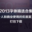 49tk图库开奖查询官网
